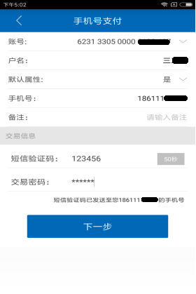 30112323ho76.png
