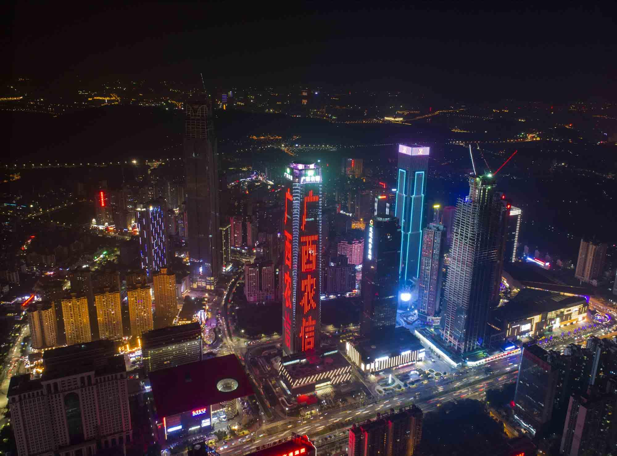 广西农信社总部综合办公大楼——广西金融广场正式投入使用