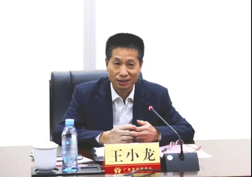 微信图片_20201130090407.jpg
