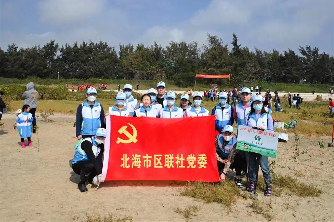 “植”此青绿·向未来｜广西农
											...