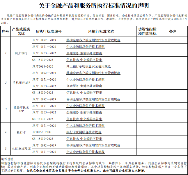 30083754n54d.png