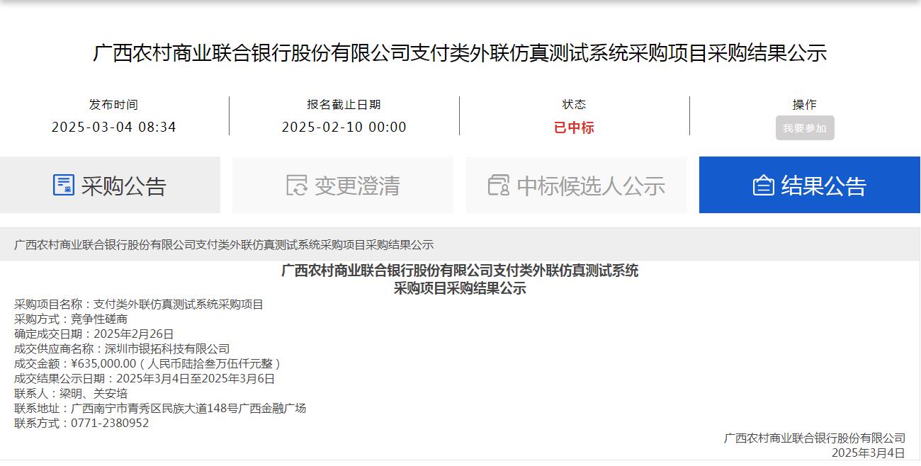 CgkCFGfGdHOAOepJAAF2Hw8xv0k6948022?tempid=0.jpg
